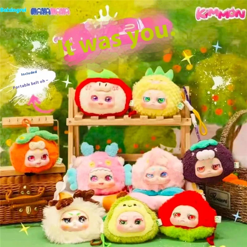 

Genuine Kimmon Qimxy Creature Is Indeed Your Blind Box Plush Doll Cute Doll Girl Birthday Gift Girl Heart Fruit Plush Bag Pendan