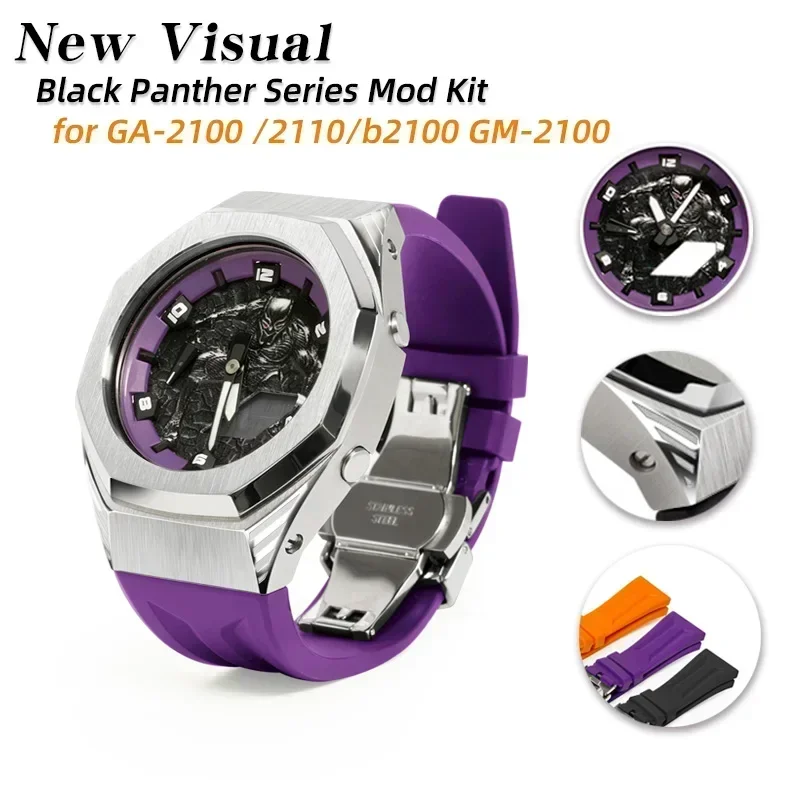 Modification Kit Gm 2100 Metal Case Kit Casioak Panther Dial Watch Bracelet for CASIO GA 2100 GAB2110 Bezel Rubber Band Watch
