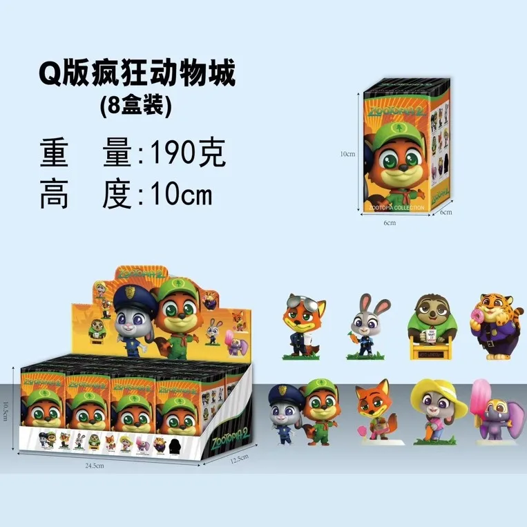 8PCS Zootopia Animal Figures Set Fox Nick Bunny Judy Toy Model Collectible for Kids Gift