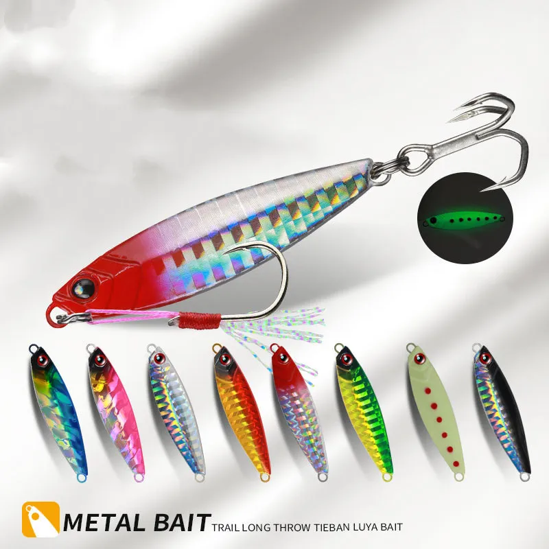 Trick Rock Pencil Fishing Lure Long Shot 7g 10g 15g 20g Jigbait Artificial Lures Laser Coating Metal Baits