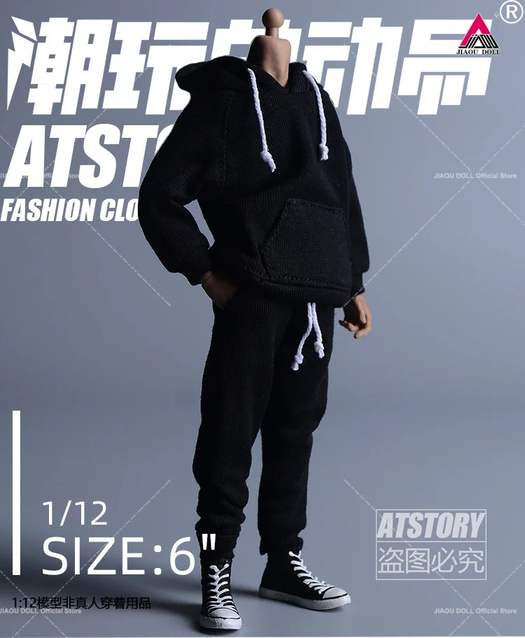 ATSTORY 1/12 مقياس هوديي السراويل السراويل الذكور الملابس مجموعة نموذج ل 6 "الجندي TBL SHF عمل الشكل دمى الجسم #2
