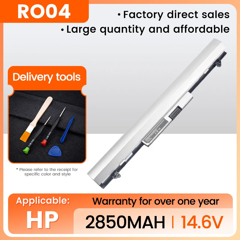 

RO04 Battery for HP ProBook 400 440 G3 430 G3 RO04XL RO06 RO06XL HSTNN-PB6P HSTNN-LB7A/DB7A 805045-851 805292-001