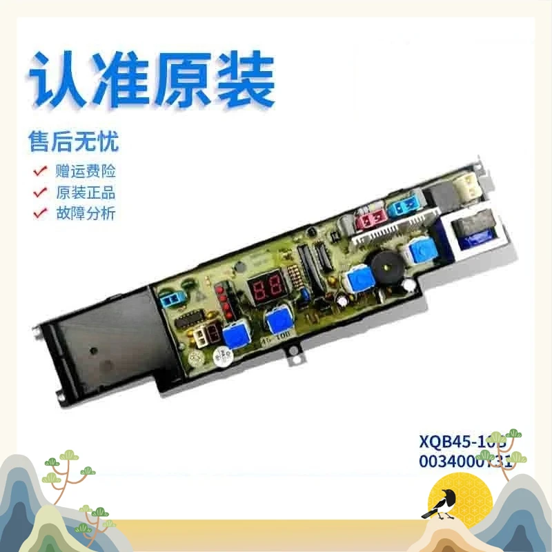 Original XQB45-10B Washing Machine Computer Main Board XQB50-10BP Control Board