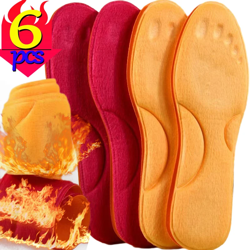 

2/6pcs Self-heated Insoles Feet Massage Thermal Thicken Insole Memory Foam Shoe Pads Winter Warm Men Women Shoes Pad Accessories