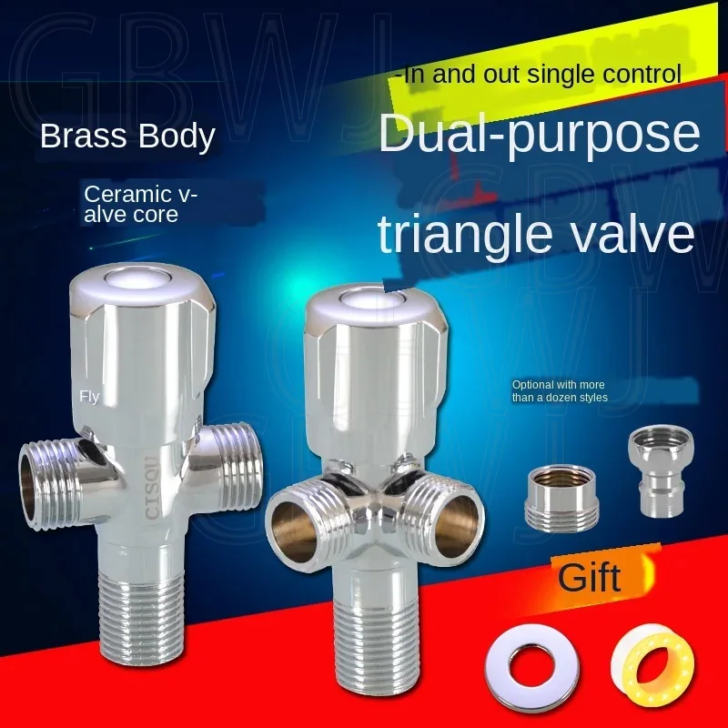 Toilet washing machine one in and two out dual-use triangle valve diverter valve hose one minute two way diverter valve switch