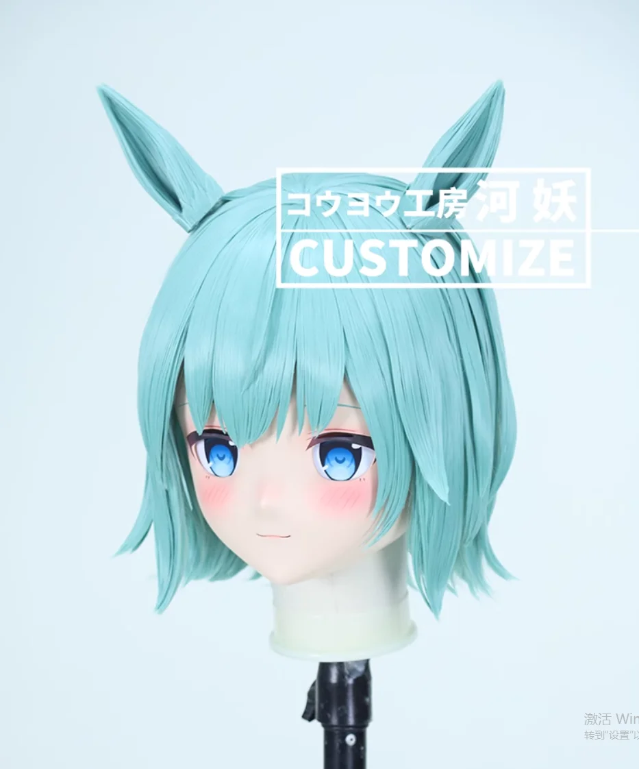 C-4131 Customize Full Head Resin Cartoon Cosplay Japanese Character Anime Role Play Crossdress Kigurumi Mask With Back Shell