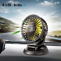 Car Fan Single Head Fan 360° Adjustable Cooling Fan  Car Electrical Appliances With Cigarette Lighter Plug For Car Truck SUV RV