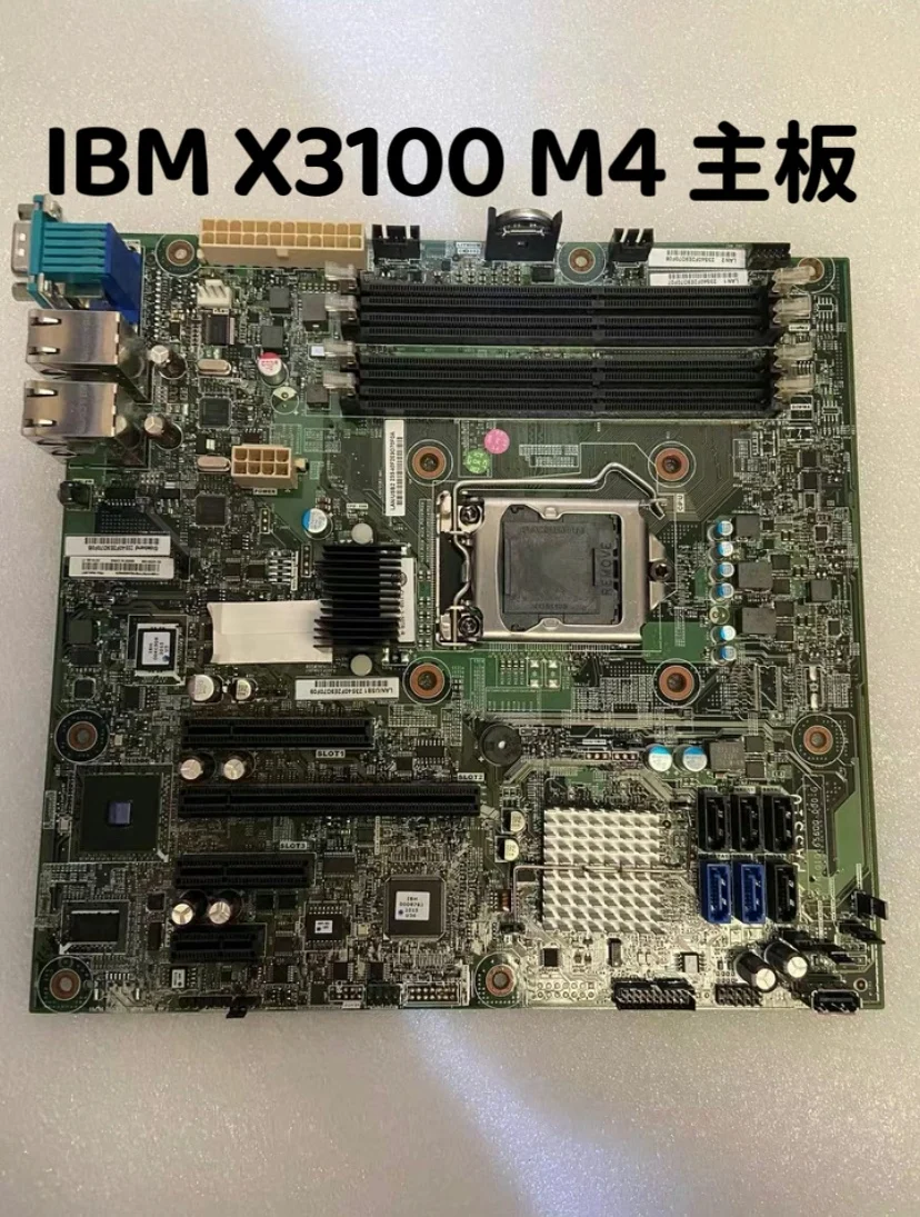 

For IBM X3100 M4 server main board 00D8550 00Y7576 00AL957 00D8868 100% detection.