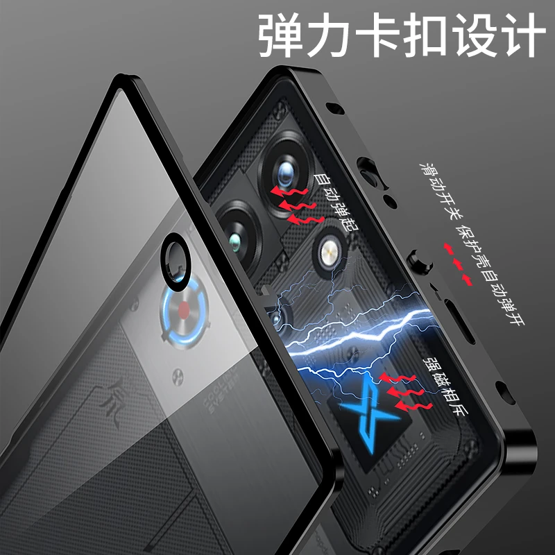 Aluminium Alloy Metal Frame Case For Red Magic 10 Pro Case