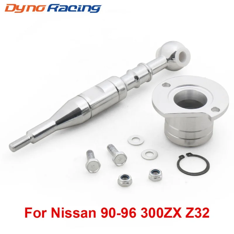 Car Modification Gear Shift Lever Suitable for NissanNissan 300ZX Z32 90-96Shift Lever Shift Handle