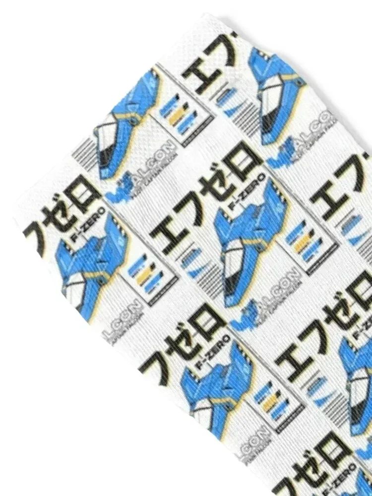 BLUE FALCON Premium Socks warm winter retro heated Socks Men Women's