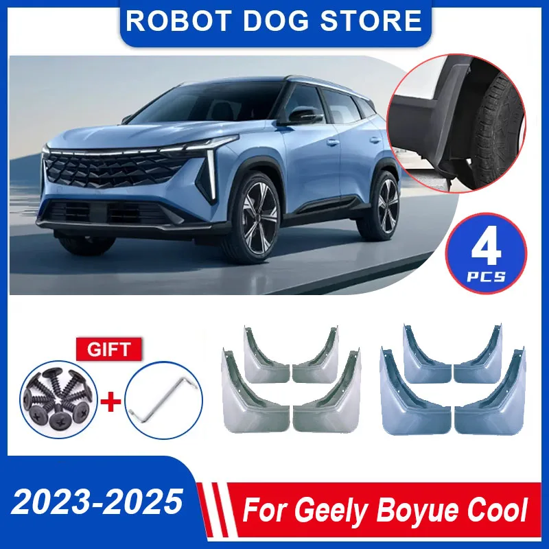 

Комплект из 4 окрашенных брызговиков для Geely Boyue Cool 2023-2025: передние и задние, расширители арок, автомобильные аксессуары