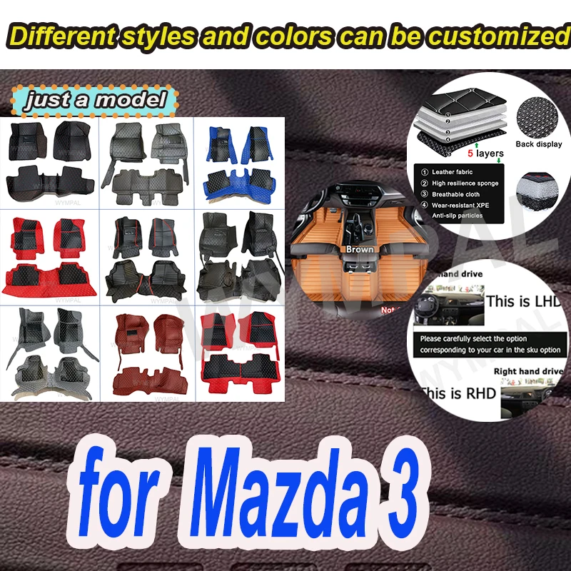 

РОСКОШНЫЕ автомобильные коврики Axela для Mazda 3 2019 2018 2017 2016 2015 2014