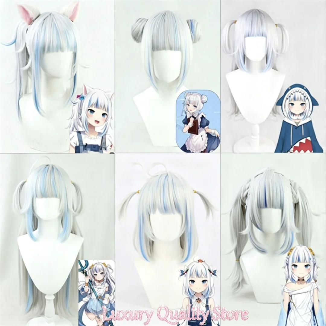 Cosplay Hololive EN VTuber Gawr Gura Shark Cat Wig Anime party character wig, heat-resistant synthetic wig ﻿