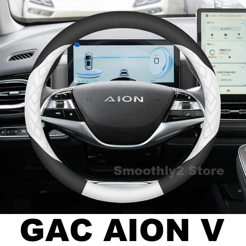 

Leather Car Steering Wheel Cover For GAC AION V 2021-2024 2025 wear-resistant Auto Steering Wheel AION V Accessories