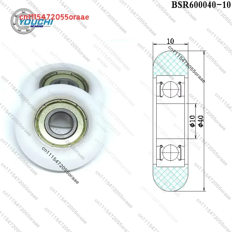 4pcs OD 40mm Rowing Machine Wheel 10x40x10 Mm BSR600040-10 POM Rower Seat Roller Plastic Bearing Pulley