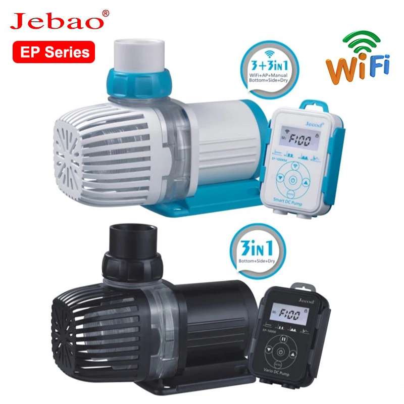 Jebao Jecod EP Water Pump Ultra-quiet DC 12V Submersible Water Pump Fountain Pump Filter Fish Pond Aquarium Bottom Suction Pump