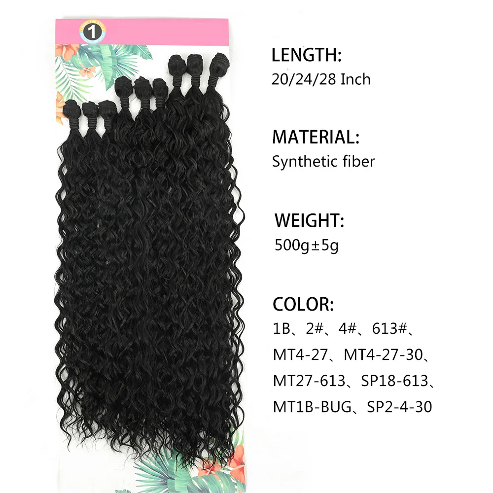 Synthetic Curly Bundles Long Hair Exetension 20 24 28Inch 9Pcs/Set Organic Fiber Curly For Women Water Wave Heat Resistant
