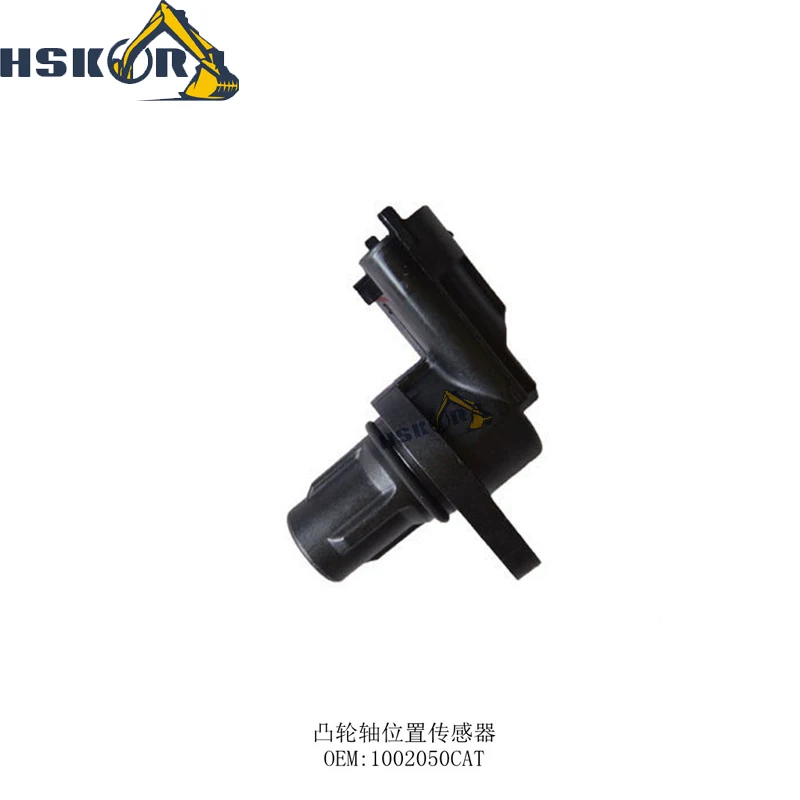 

NEW Camshaft Position Sensor 1002050CAT