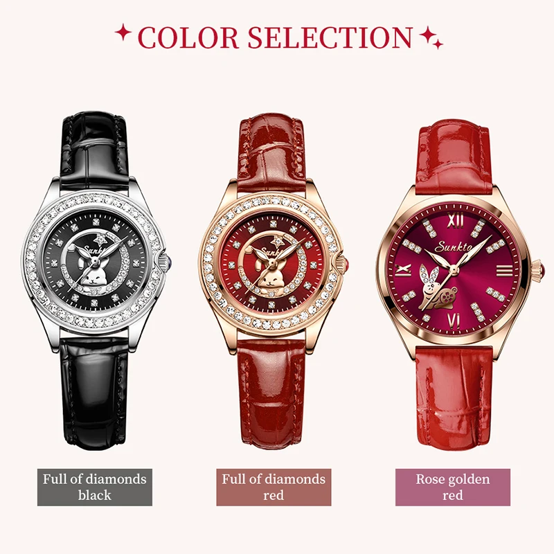 SUNKTA New Fashion Red Leather Watch For Women Creative Diamond Zodiac Dial Design Quartz Ladies Wristwatch Gift Reloj Mujer+Box view 6