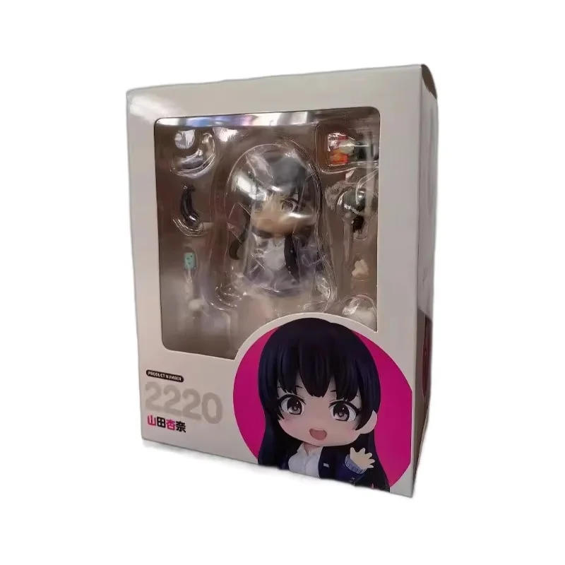 Q-Version Clay Man Actionfigur Yamada Xingnai # 2220er Sammlerspielzeug, austauschbare Animation „Etwas gefährlich in meinem Herzen“