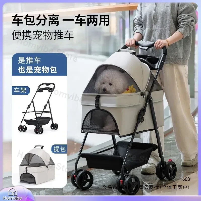 Lightweight Pet Stroller Shock Absorbing Dog Cat Carrier Bag Separation Cage Portable Travel Cart for Small Dogs Cats Outdoor