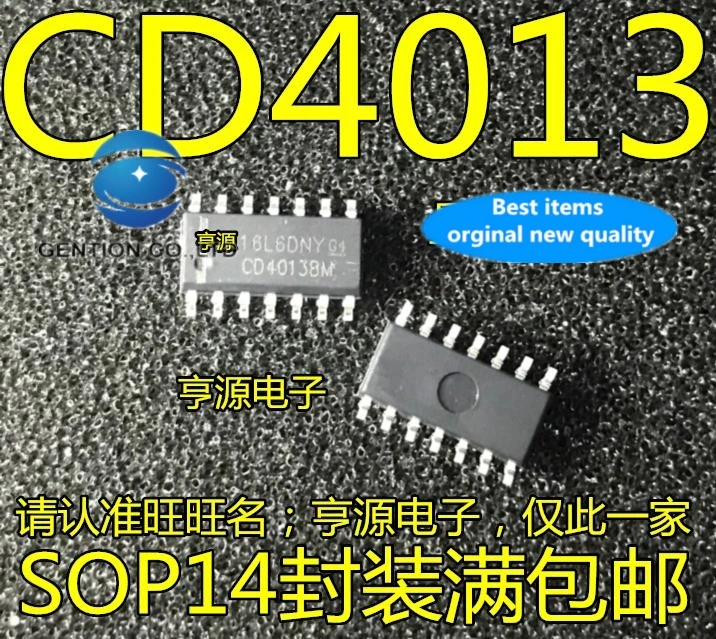 

10 шт. CD4013 CD4013BM HEF4013BT SOP-14 логический чип в наличии 100% новый и оригинальный