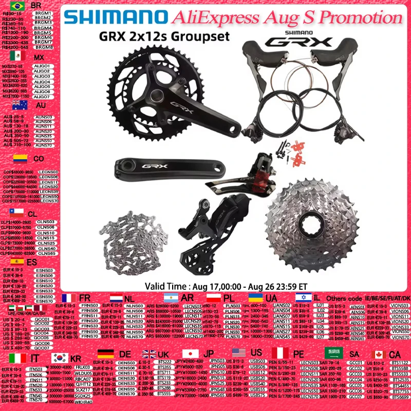 Shimano GRX 2x12s RX820 Groupset Conjunto de freios a disco hidráulicos para bicicleta de cascalho Chegam novas