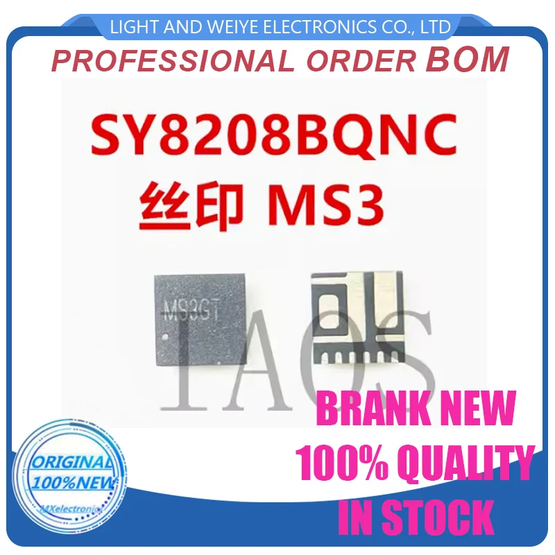 (5piece) 100% New SY8208BQNC SY8208B SY8208 (MS4GE MS3VM MS3BB MS3BC) QFN-6 Chipset