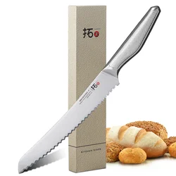 TURWHO 9 Inch Professional Bread Knife High Carbon German 1.4116 Stainless Steel Kitchen Chef Knives Cheese Cake Cutter Tools