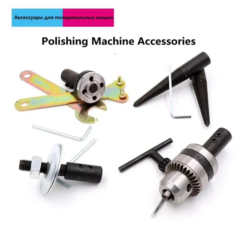 

Polishing Machine Accessories Fixture Clamp Polished Grinding Wheel Shaft Grinding Wheel Saw Connecting Rod For Spindle 8mm