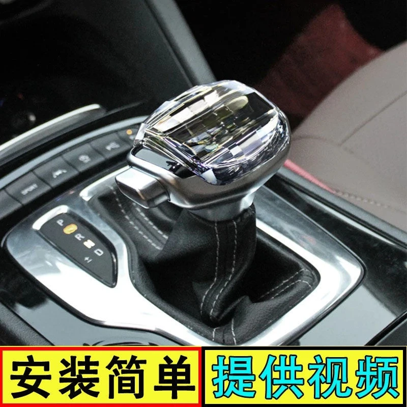 For Buick New Regal…