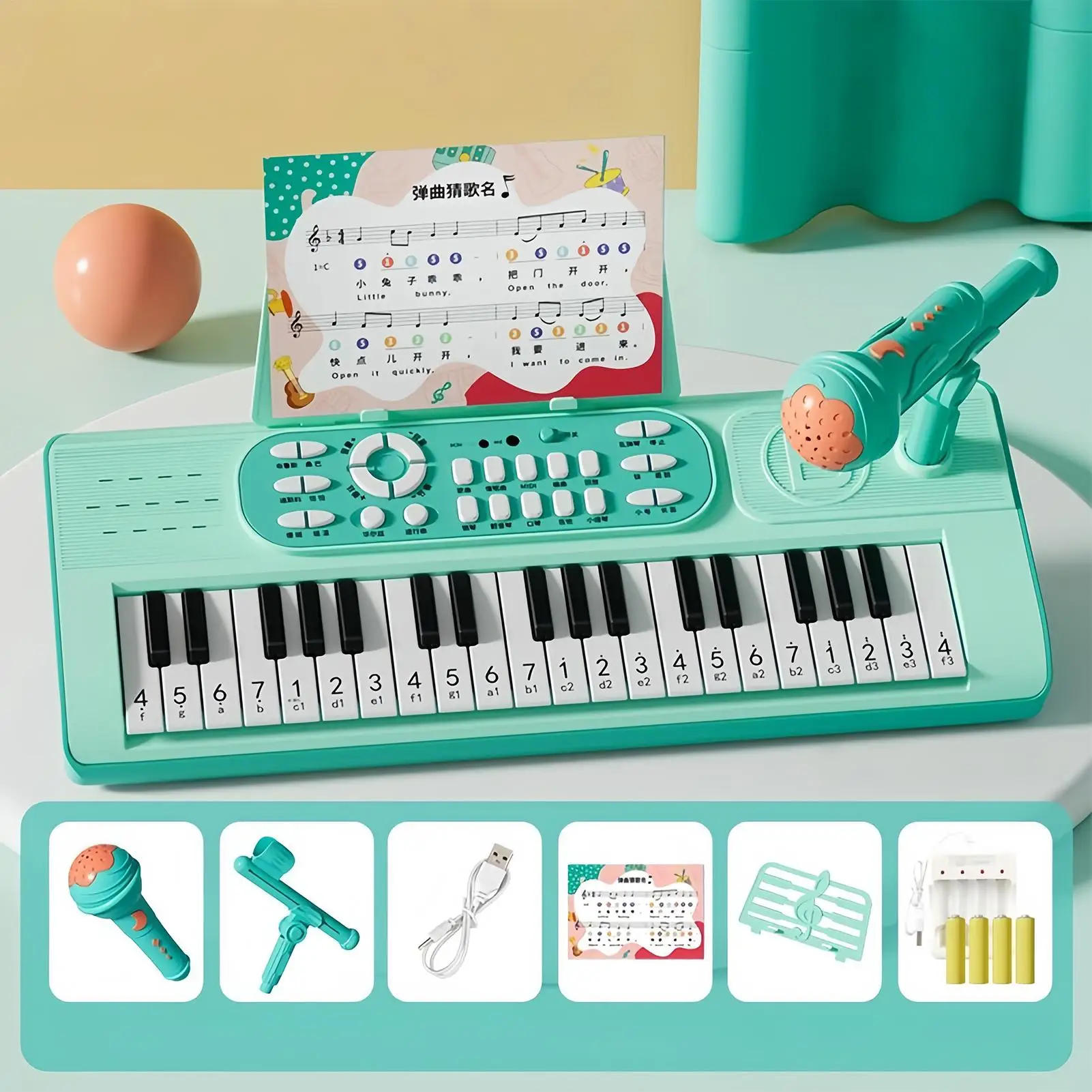37 مفتاحًا للوحة مفاتيح البيانو الإلكترونية للأطفال، لعبة تعليمية محمولة، آلة موسيقية، هدية عيد ميلاد للأطفال #1