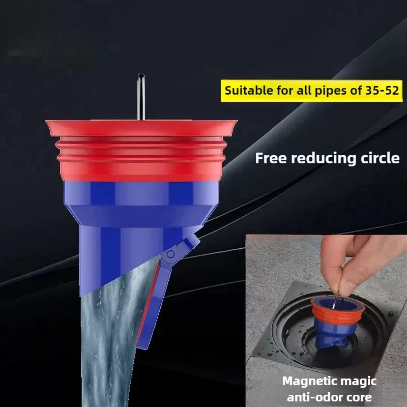 大排気量キッチン浴室排水フィルターフロアストレーナープラグトラップサイフォンシンク抗臭気害虫防止消臭剤