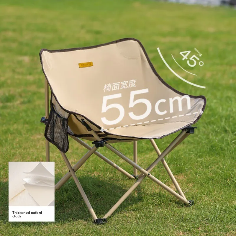 

LUING BOX Кемпинг Открытый Портативная Сумка Складной Стул Для Отдыха Стул Для Отдыха Пеший Туризм Пикник Легкий Портативный Стул Для Рыбалки Луна