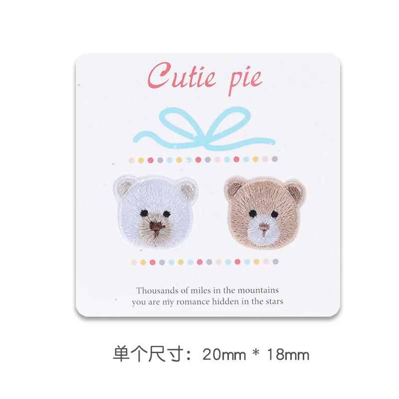 2Pcs Cute Cartoon Bear Embroidered Patches for Clothing Patches for Clothes Embroidery Patch Anime Sports Shoes Patch Adhesive