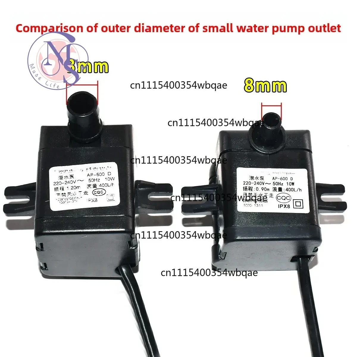 ZOCI-FOR-Air Cooler Submersible Pump Cooling Water Pump AP-600D 10W Air Conditioning Fan Pump