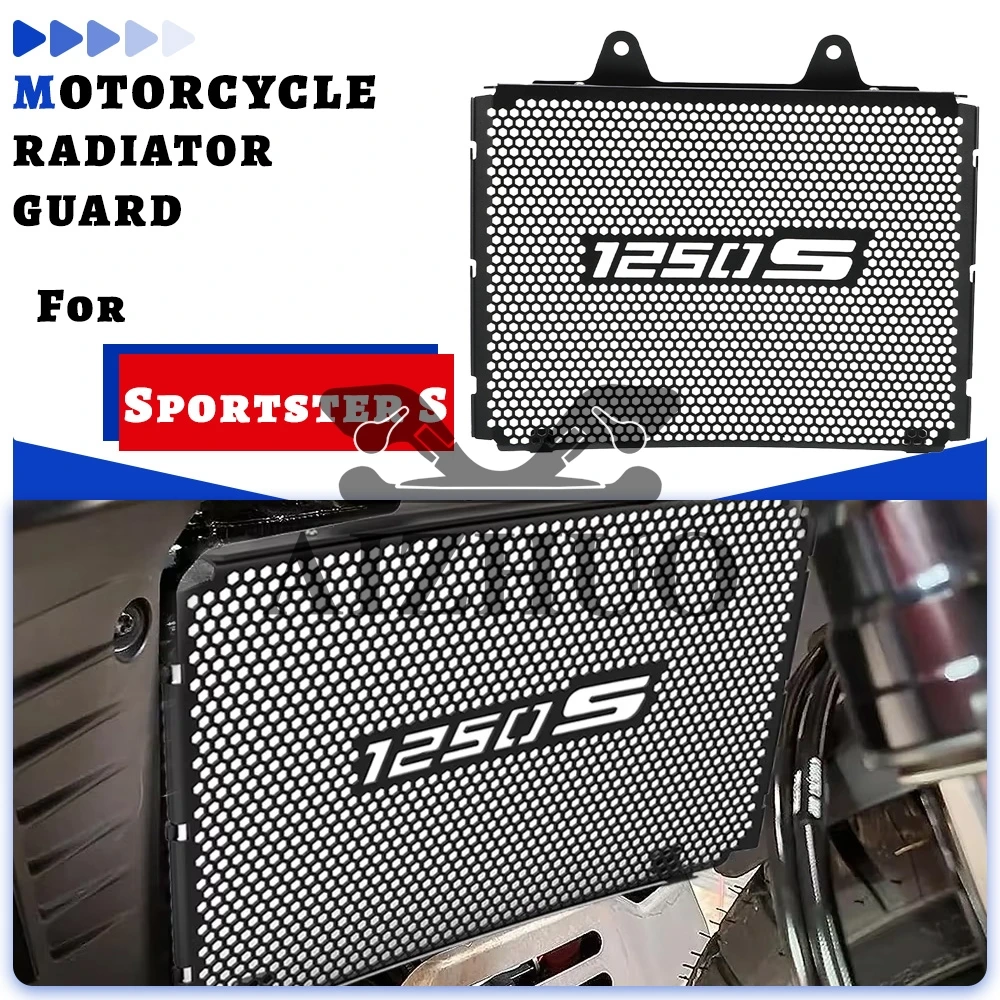 

Для Sportster S/RH1250S 2020-2021-2022-2023-2024-2025 мотоциклы алюминиевая решетка радиатора защитная крышка аксессуары