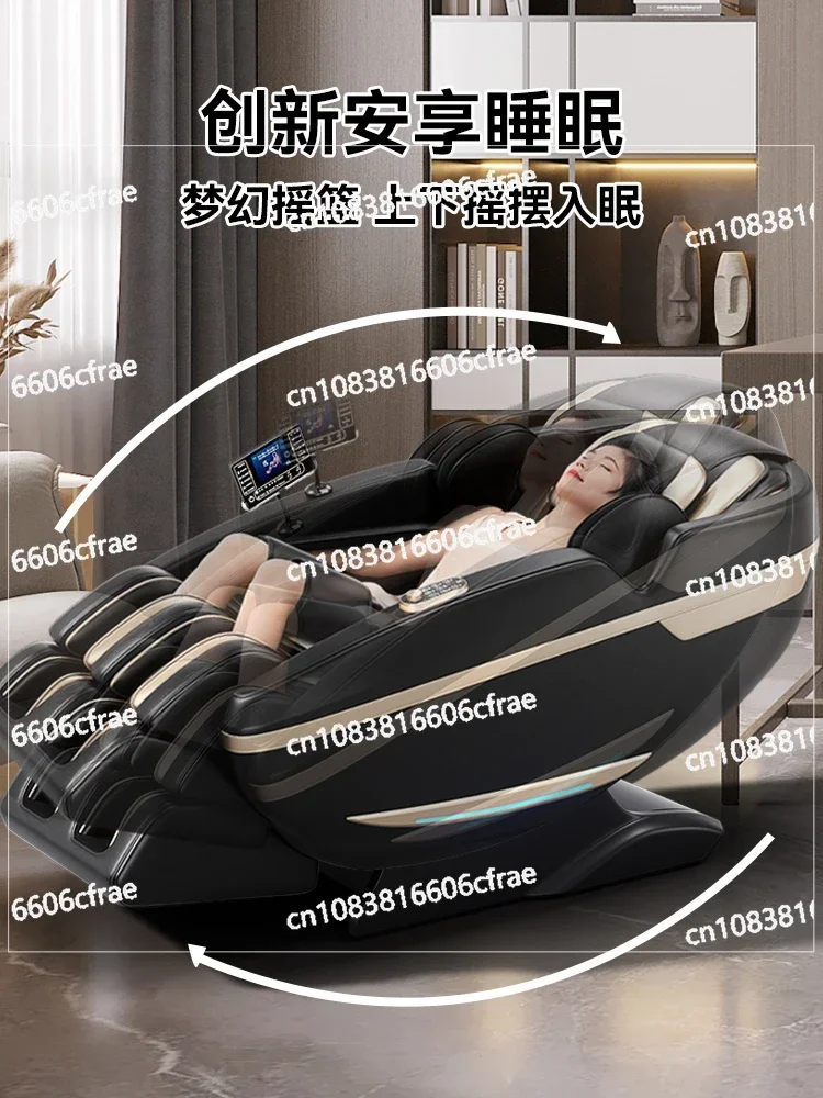 Massage chair, home full-body intelligent space capsule, light luxury, luxury kneading, multi-functional, high-end