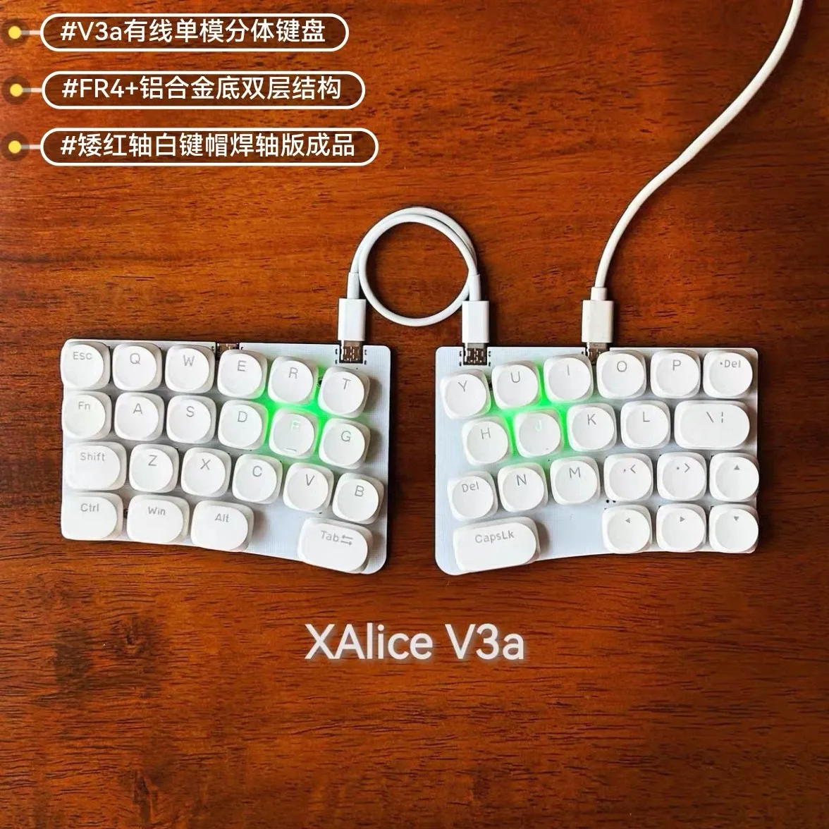 XAlice V3a Low Profile Split Keyboard 43keys Wired Hot Swap Compatible Kailh Choc V1/v2/Rapoo/TTC Switch FR4 Aluminum Alloy Case
