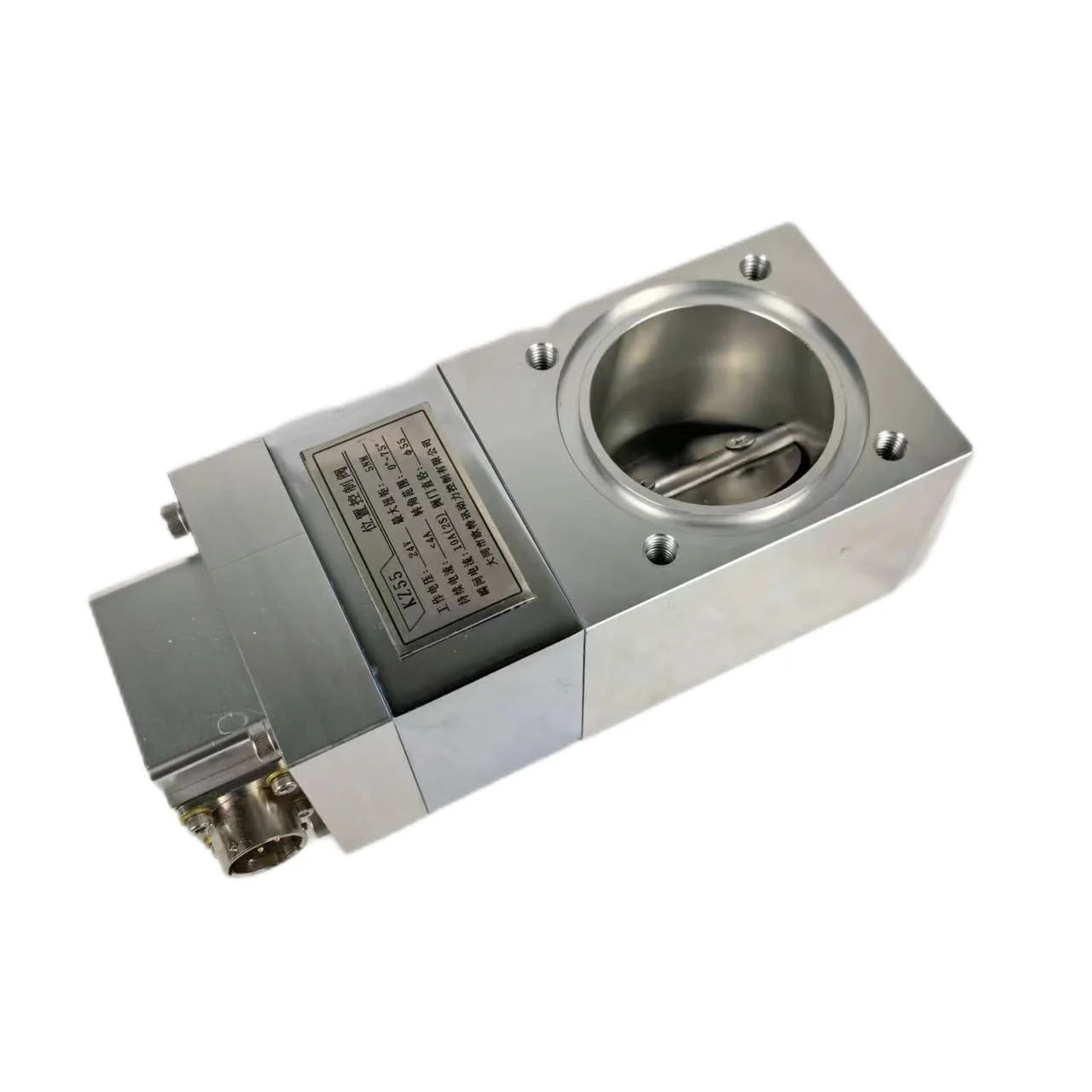 Integrated Actuator Throttle Body Valve Stg2040 Natural  Engine Generator Actuator Throttle