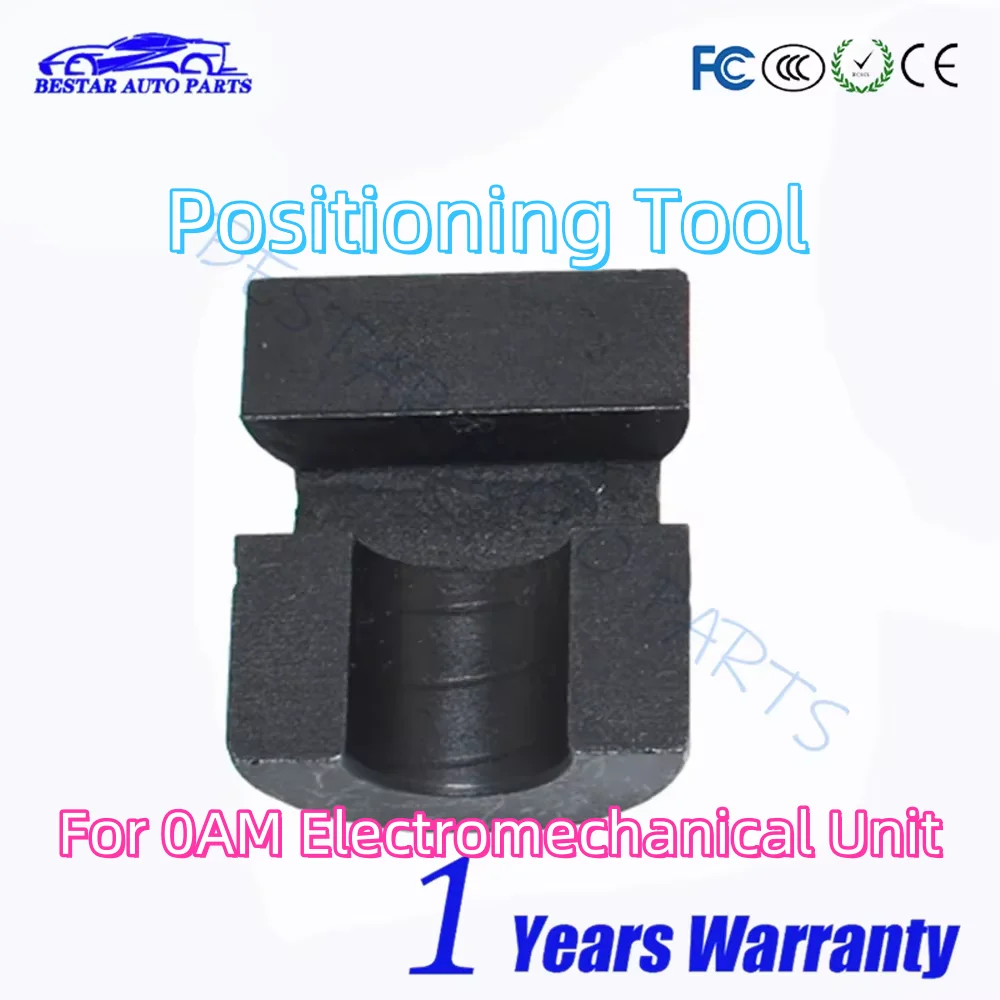 

DQ200 0AM DSG Transmission Electromechanical Unit Disassembly Tool and Positioning Tool For Volkswagen Audi Repair Tool