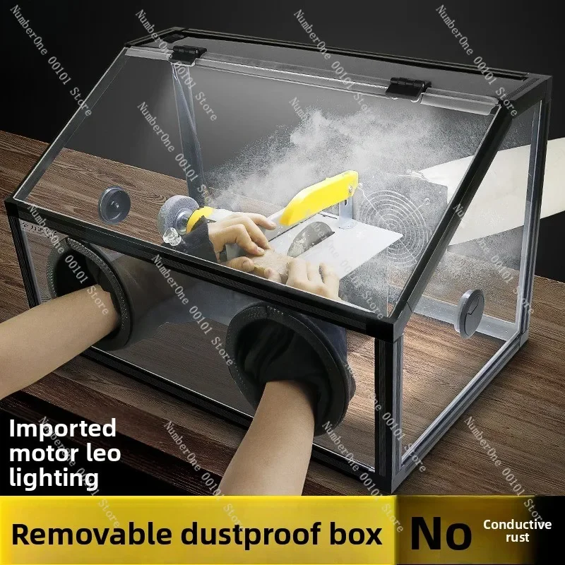 Dust box electric mill, transparent acrylic cover