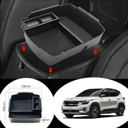 Auto Interior Storage Box For Kia Seltos 2020 2021 2023 2024 Car Middle Armrest Storage Box Organizer Tray Car Accessories