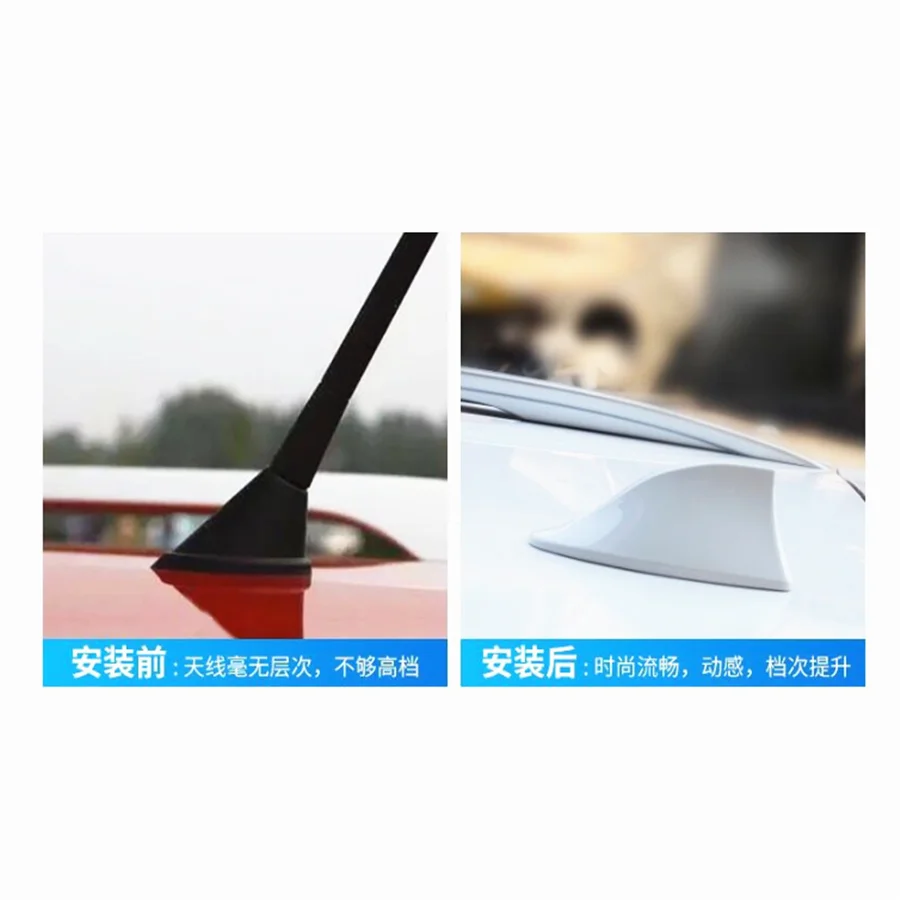 Universal Car Shark Fin Antenna for Suzuki Jimny The Kizashi Grand Vitara SX4 VITARA Works Baleno Celerio Swift