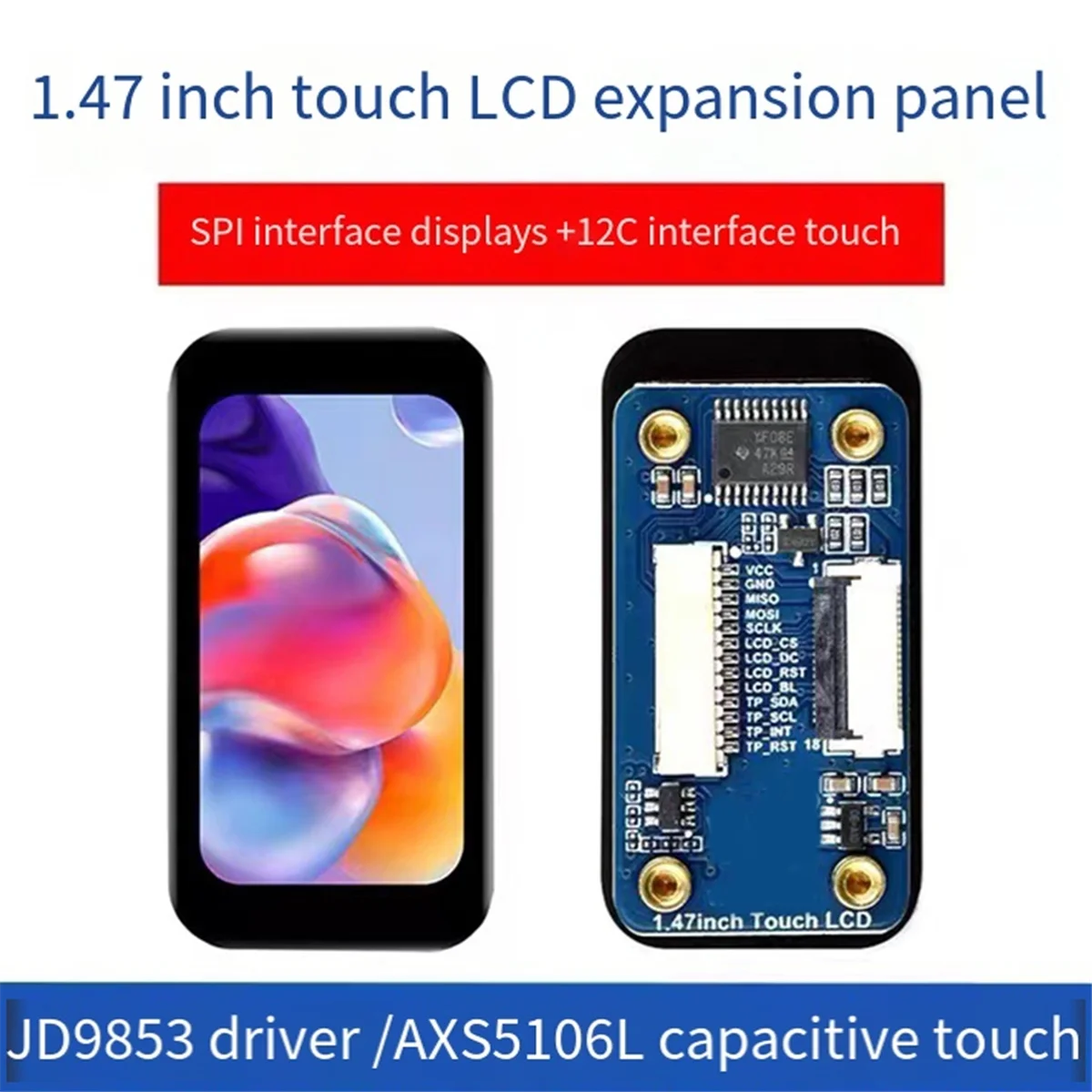 Yours Waveshare 1.47 بوصة وحدة عرض إل سي دي 172x320 IPS شاشة JD9835 سائق SPI واجهة ل RPi ESP32 PICO 262K