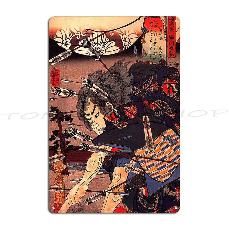 Utagawa Kuniyoshi Clering Water At Horikawa 19Th Century Metal Plaque Poster Living Room Club Design Party Iron Tin Sign Poster