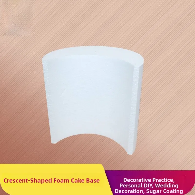 

Форма для свадебного торта, инструменты для выпечки, многослойная пенопластовая основа для торта, модель Turn Sugar Cake, свадебный набор столов Dert