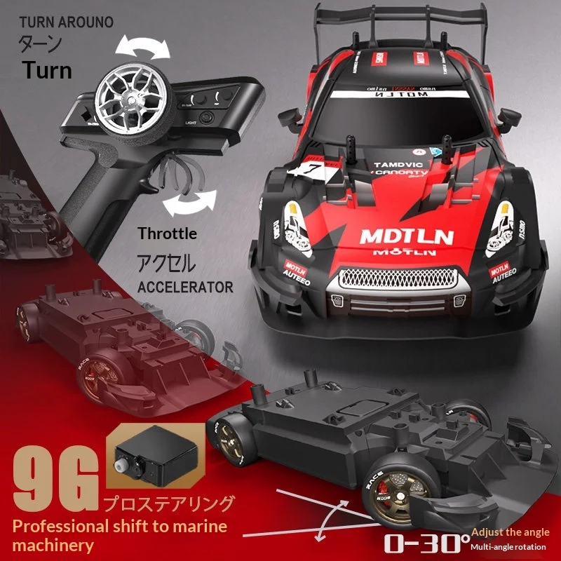 MDTLN Full Proportional High Speed 4WD RC GTR Drift Car Professional Racing Car With 9G Servo 0-30 Degree Steering For Adults