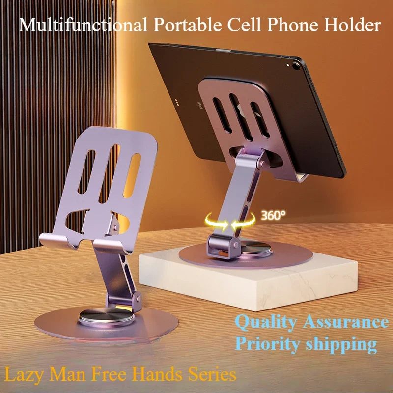 

Full Metal 360 Rotating Folding Cell Phone Stand Live Stand Lazy Multifunctional Tablet Desktop Stand